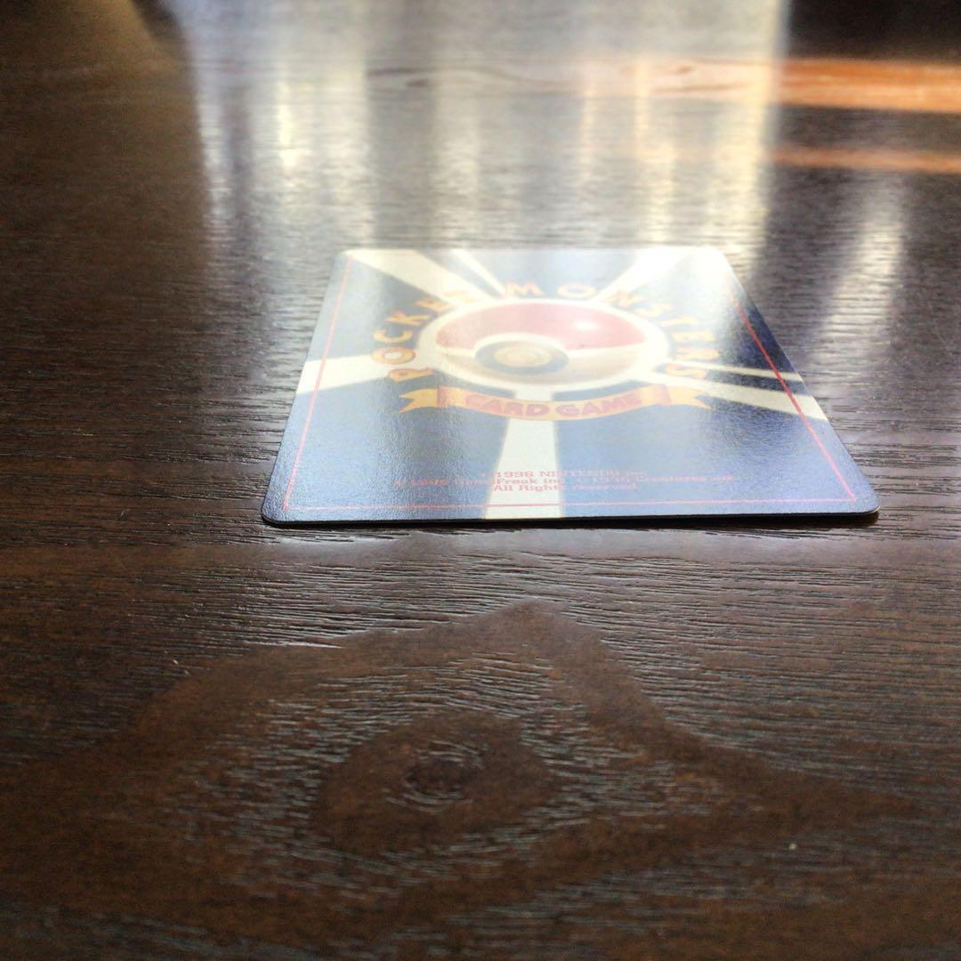 【美品】ポケモンカード　旧裏　ねむれ！ねむれ！第四弾拡張パックロケット弾