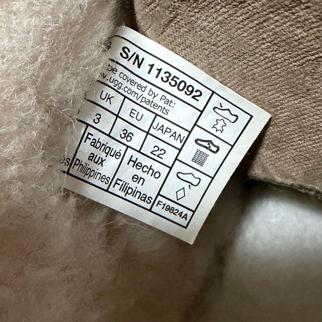 靴 UGG W CLASSIC ULTRA MINI PLATFORM 22cm