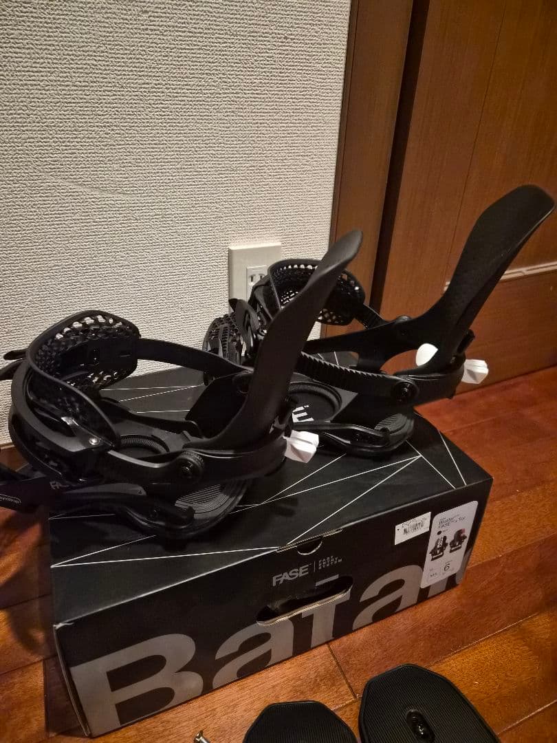 バタレオン ブラスター プロ FASE Blaster pro fase