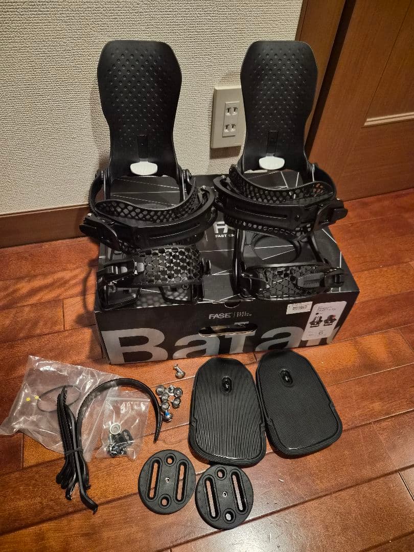 バタレオン ブラスター プロ FASE Blaster pro fase