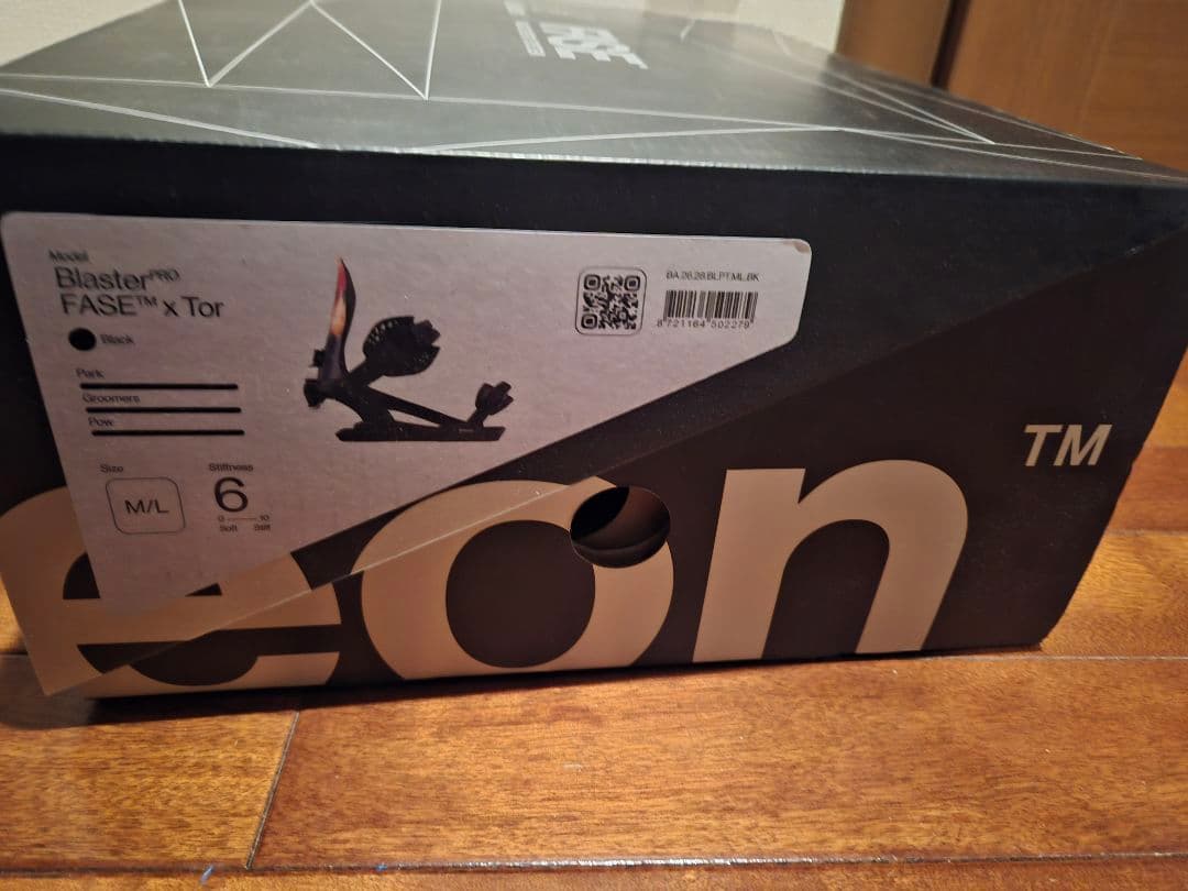 バタレオン ブラスター プロ FASE Blaster pro fase