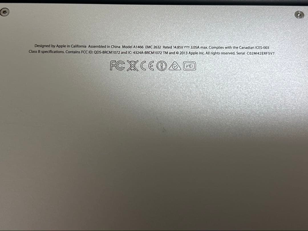 Apple MacBook 2013 125GB シルバー 充電器付き