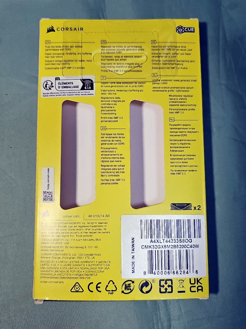 メモリー CORSAIR VENGEANCE DDR5 32GB 5200MHz