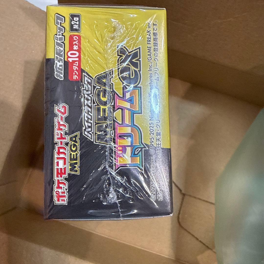 【未開封】ポケモンカードゲーム ハイクラスパック MEGAドリームex BOX