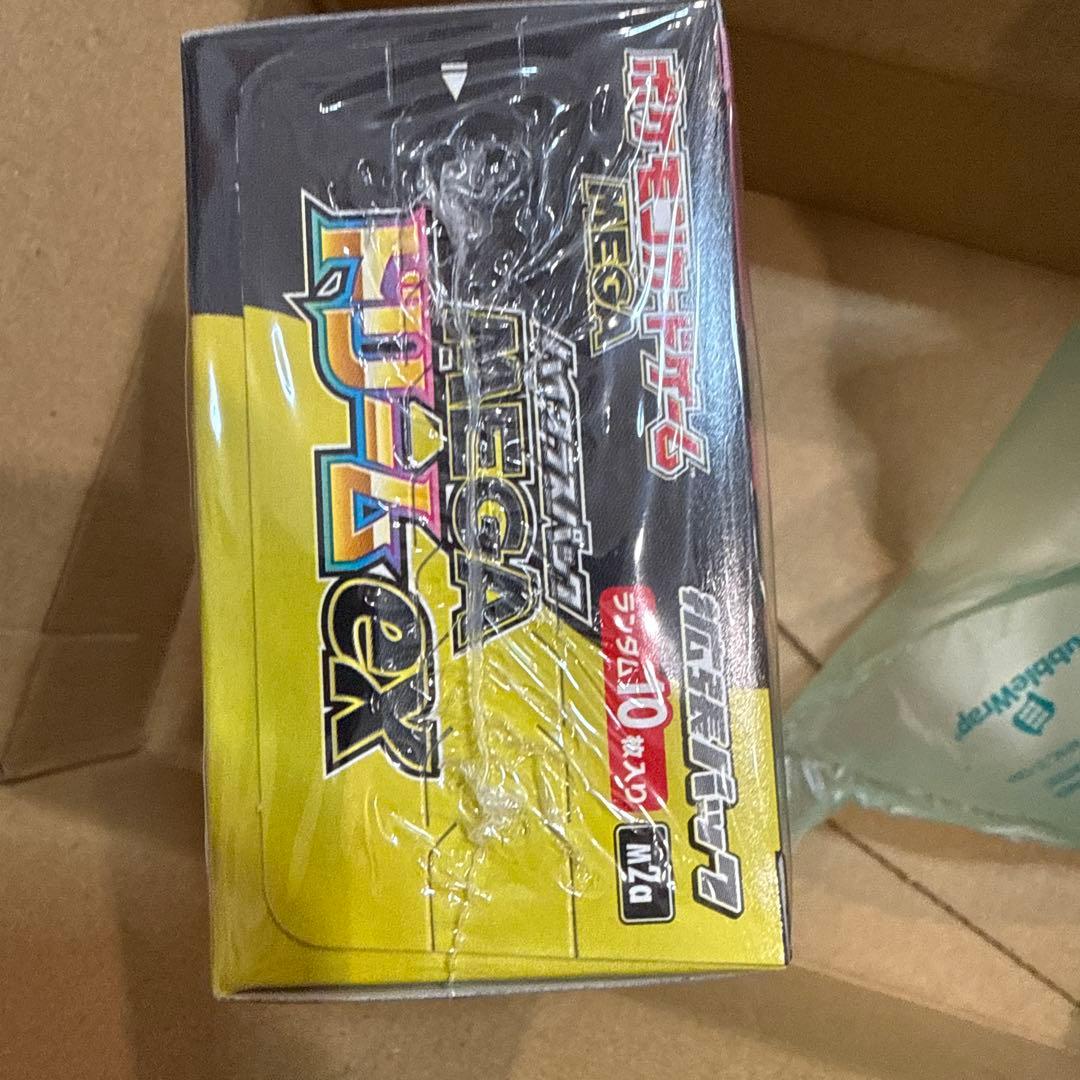 【未開封】ポケモンカードゲーム ハイクラスパック MEGAドリームex BOX