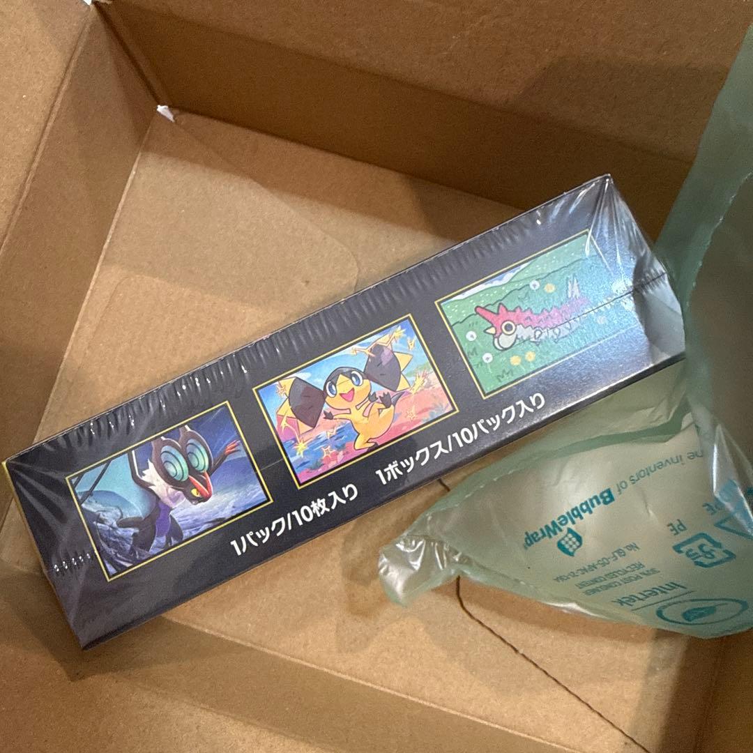 【未開封】ポケモンカードゲーム ハイクラスパック MEGAドリームex BOX