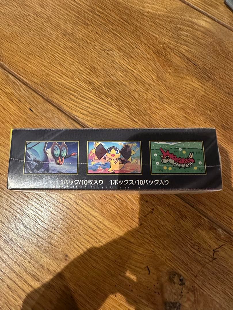 【未開封シュリンク付き】ポケモンカードゲーム MEGAドリームEX