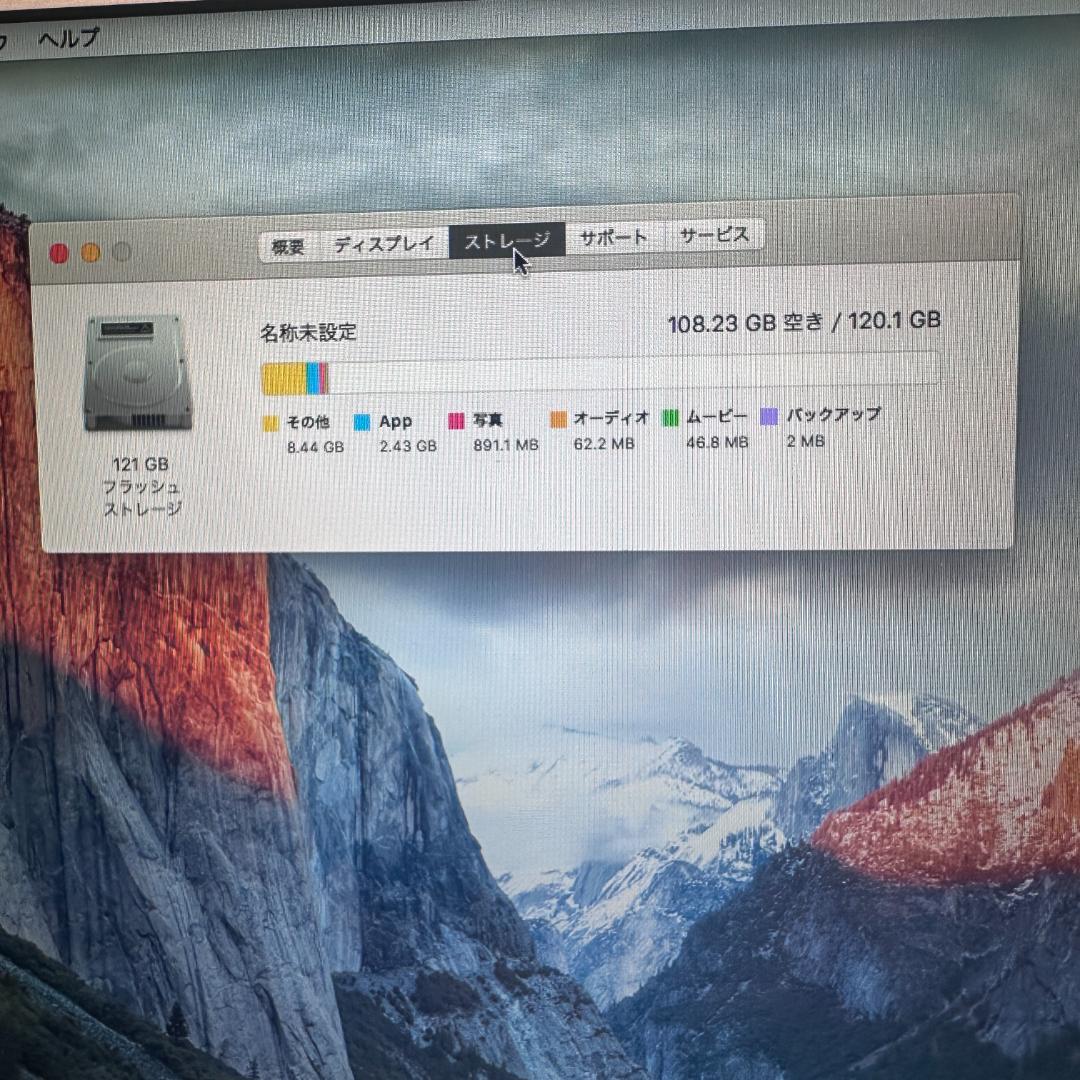 名機】Apple MacBook Air 11インチ A1465 Core i5