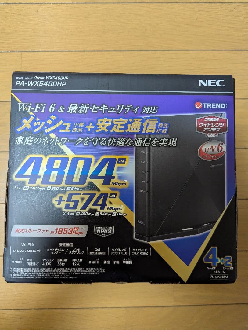 NEC PA-WX5400HP Wi-Fi6対応 高速ルーター