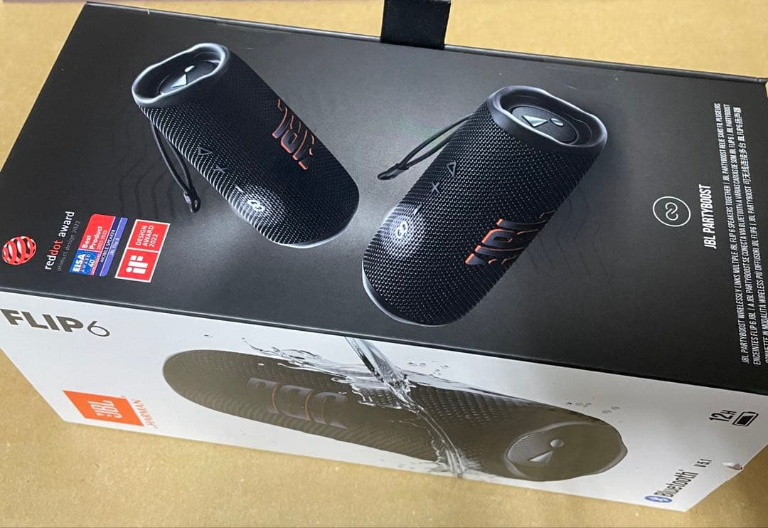 JBL FLIP 6 ブラック ワイヤレススピーカー