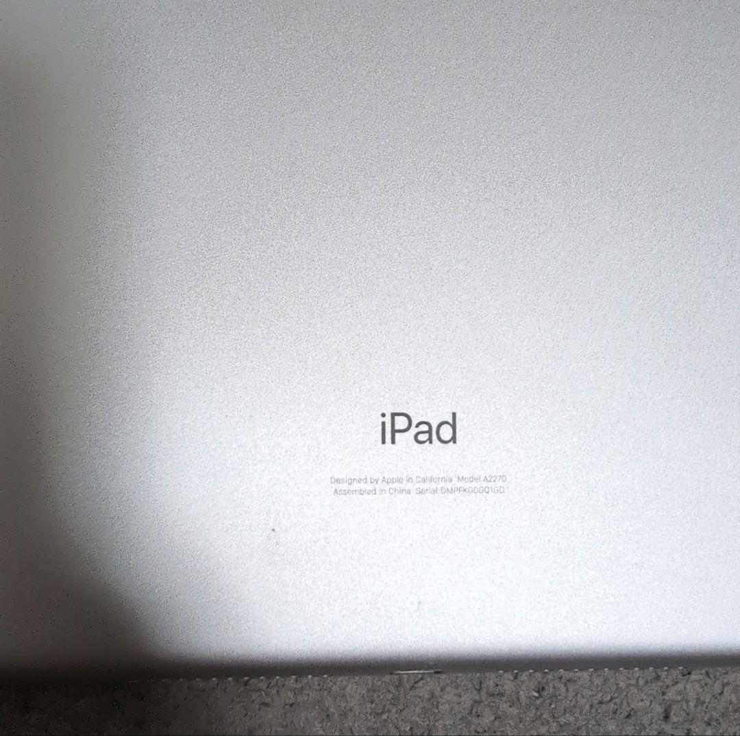 iPad 第8世代 32GB Wi-FIモデルシルバー タイプカバー付き