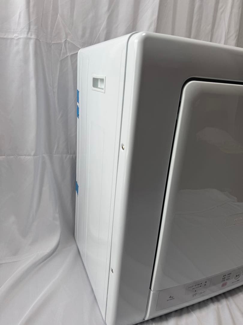 [IA] 日立電気衣類乾燥機　DE-N40HX 2023年型