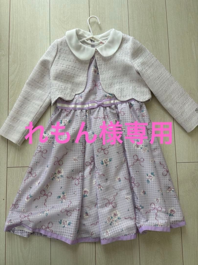 ♡メゾピアノ　フォーマルセット♡