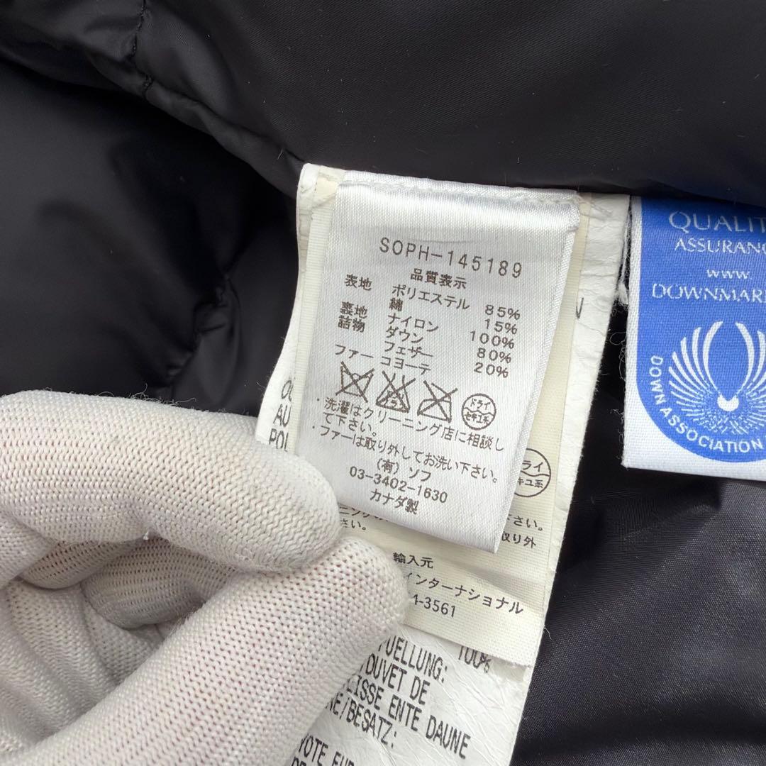 【ソフネット別注✨M】カナダグース　ジャスパー　黒　コヨーテ　2way 限定