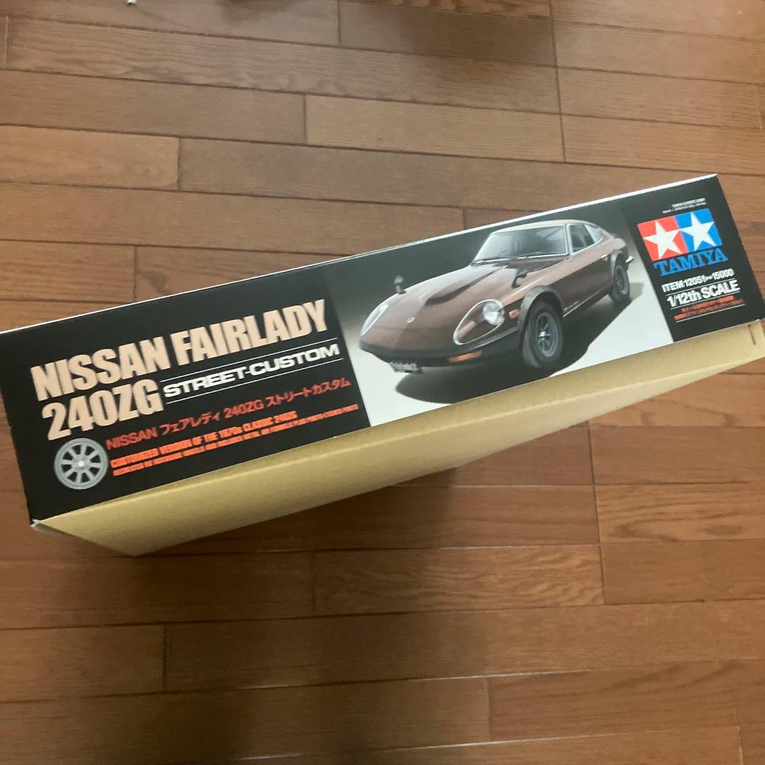 た*う様 Nissan Fairlady 240ZG 1/12 ストリートカスタ
