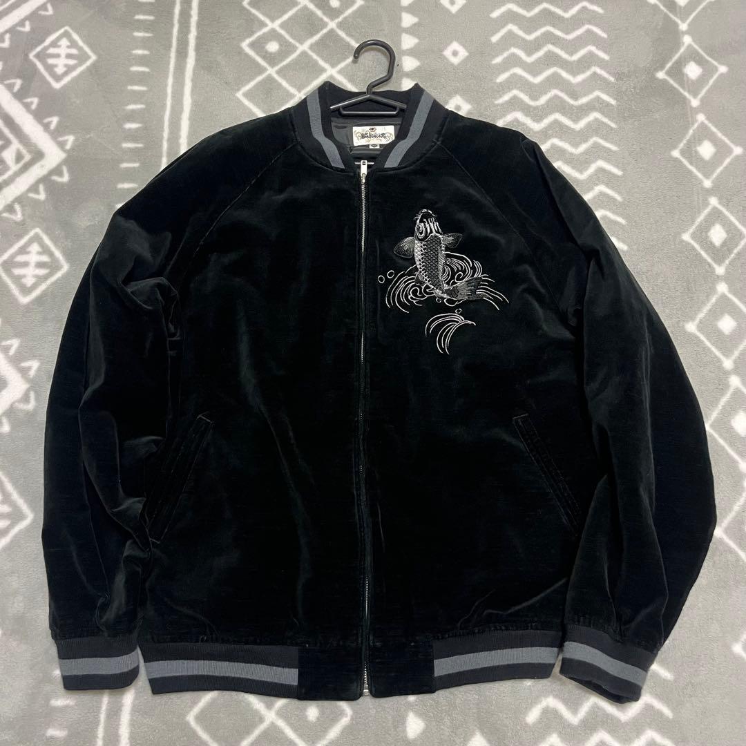 希少　絡繰魂 カラクリダマシイ 登り鯉 刺繍 スカジャン ベロア ブラック XL