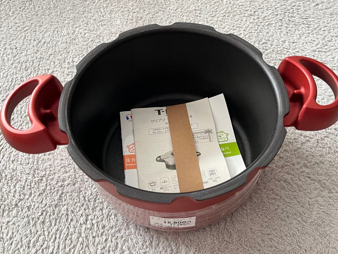 T-fal ティファール 圧力鍋 クリプソ ミニット デュオ