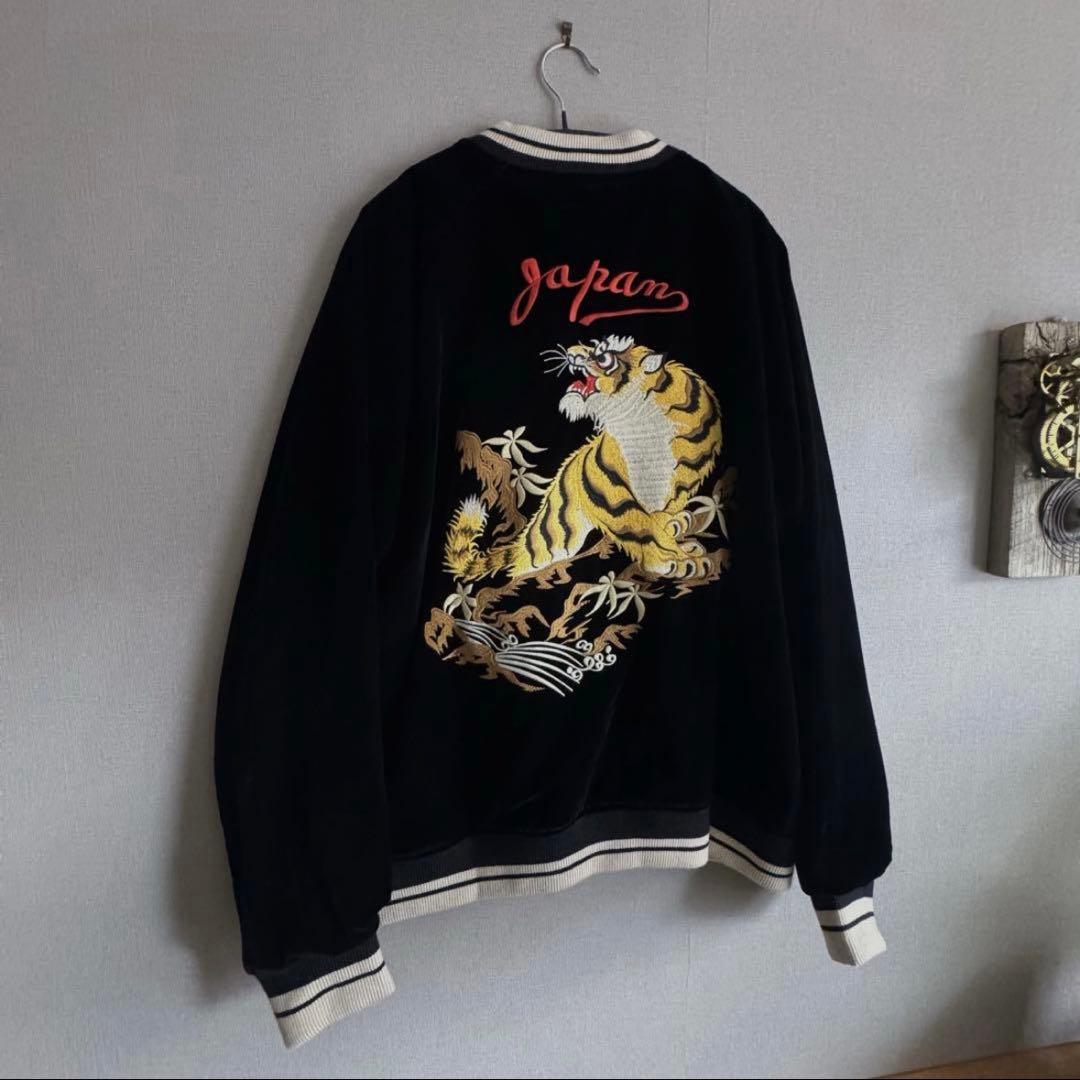 【ゆう】リバーシブル別珍虎とサテン鷹刺繍 Japanスカジャン XL