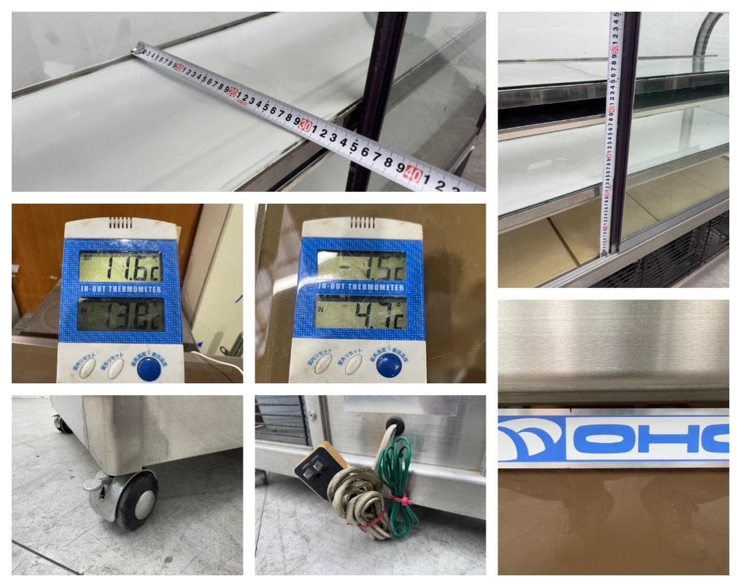 T6582☆美品☆大穂製作所☆ケーキケース☆OHGU-1500☆冷蔵ショーケース