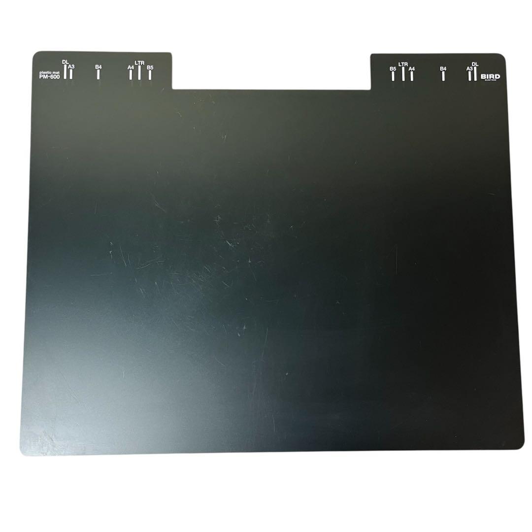 ScanSnap PZ-PM600 BP600 ブックプレッサ FI-SV600