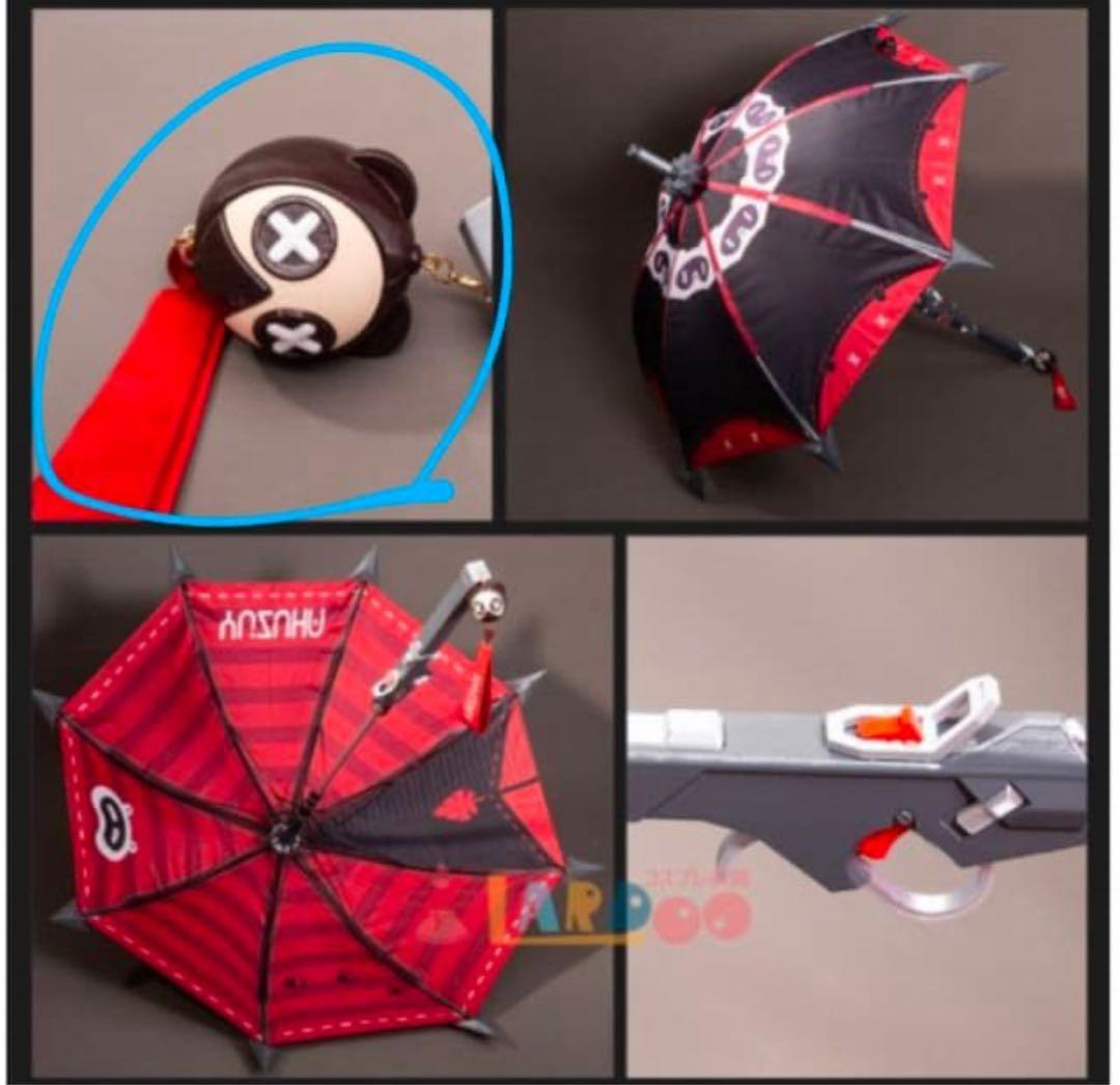 ゼンレスゾーンゼロ　コスプレ　浮波柚葉　武器(傘)