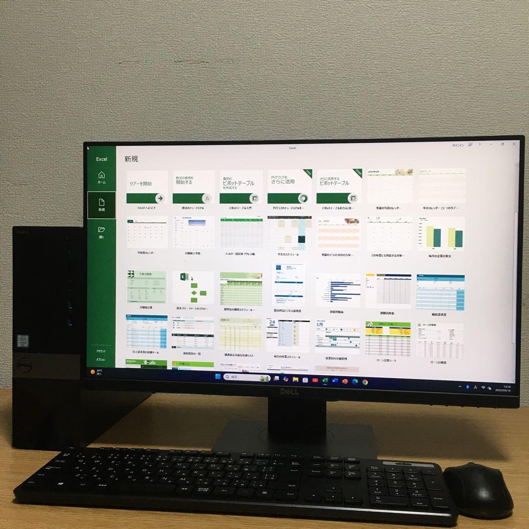 DELL VOSTRO Win11 強力デスクトップ 取説 23.8'モニター