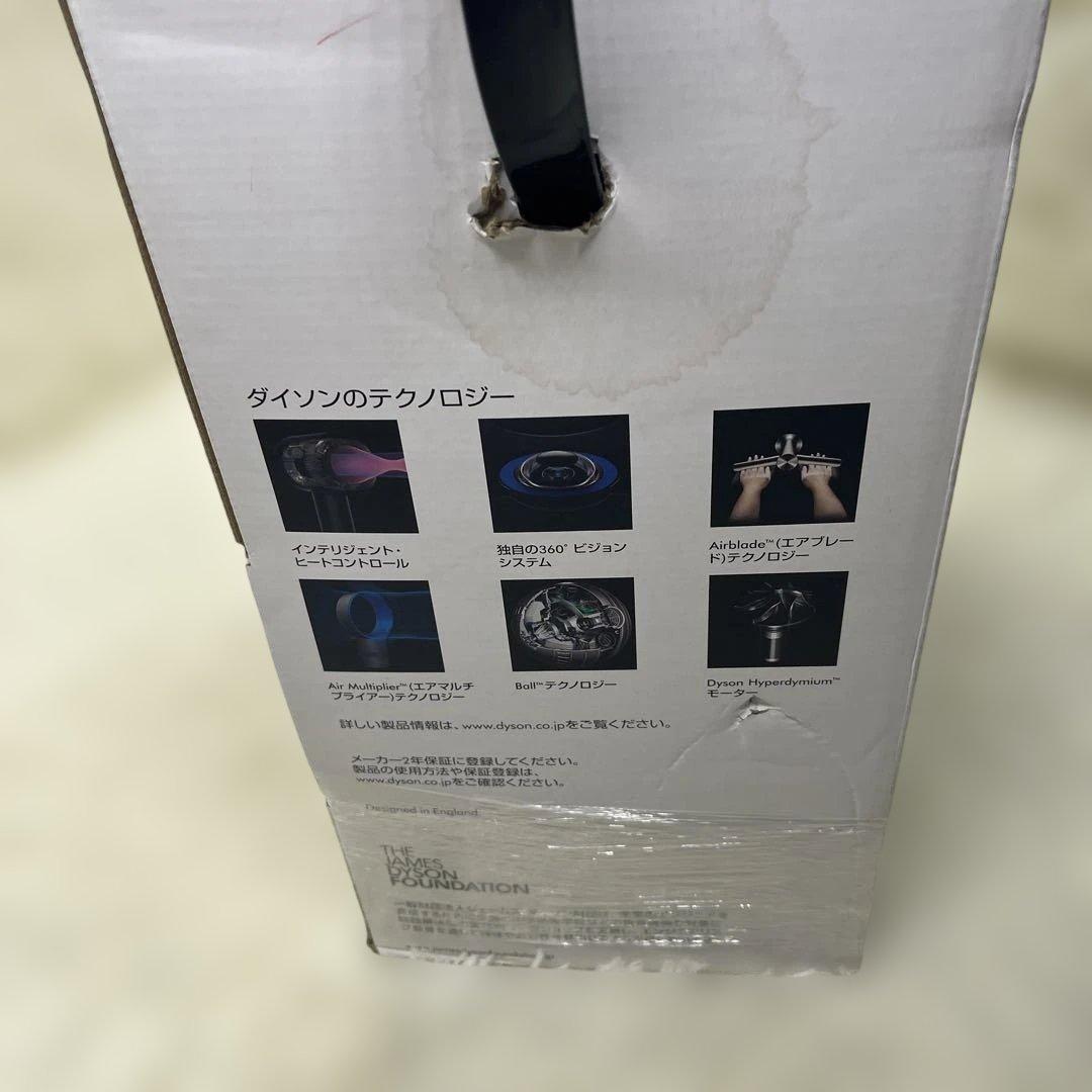 新品未開封Dyson掃除機Digital Slim Fluffy SV18FFH