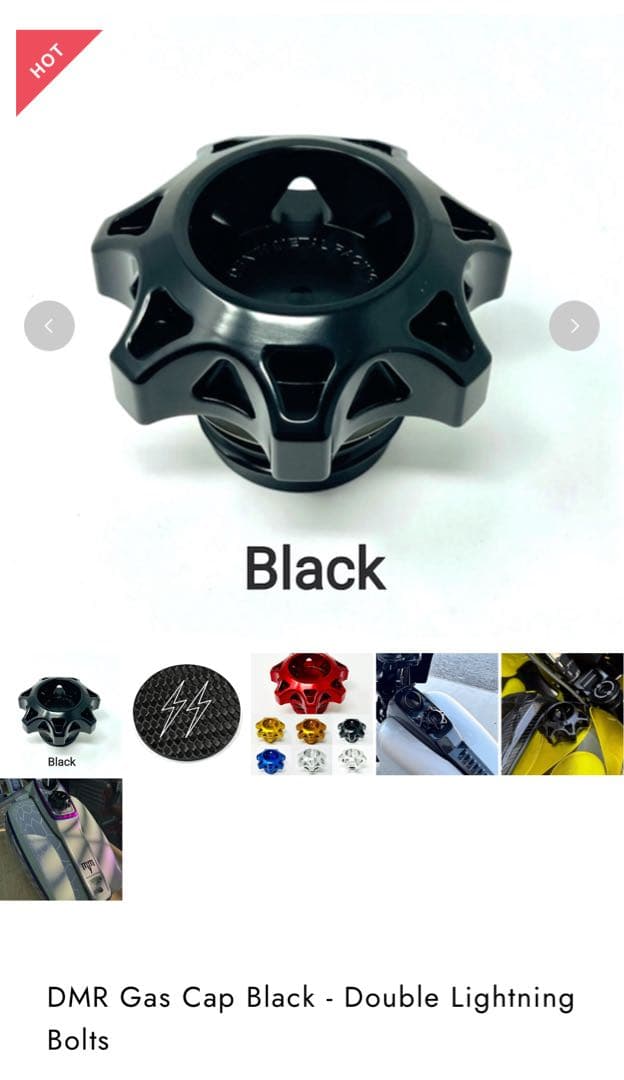 コーギーハウスDMR Gas Cap デスメタルレーシング