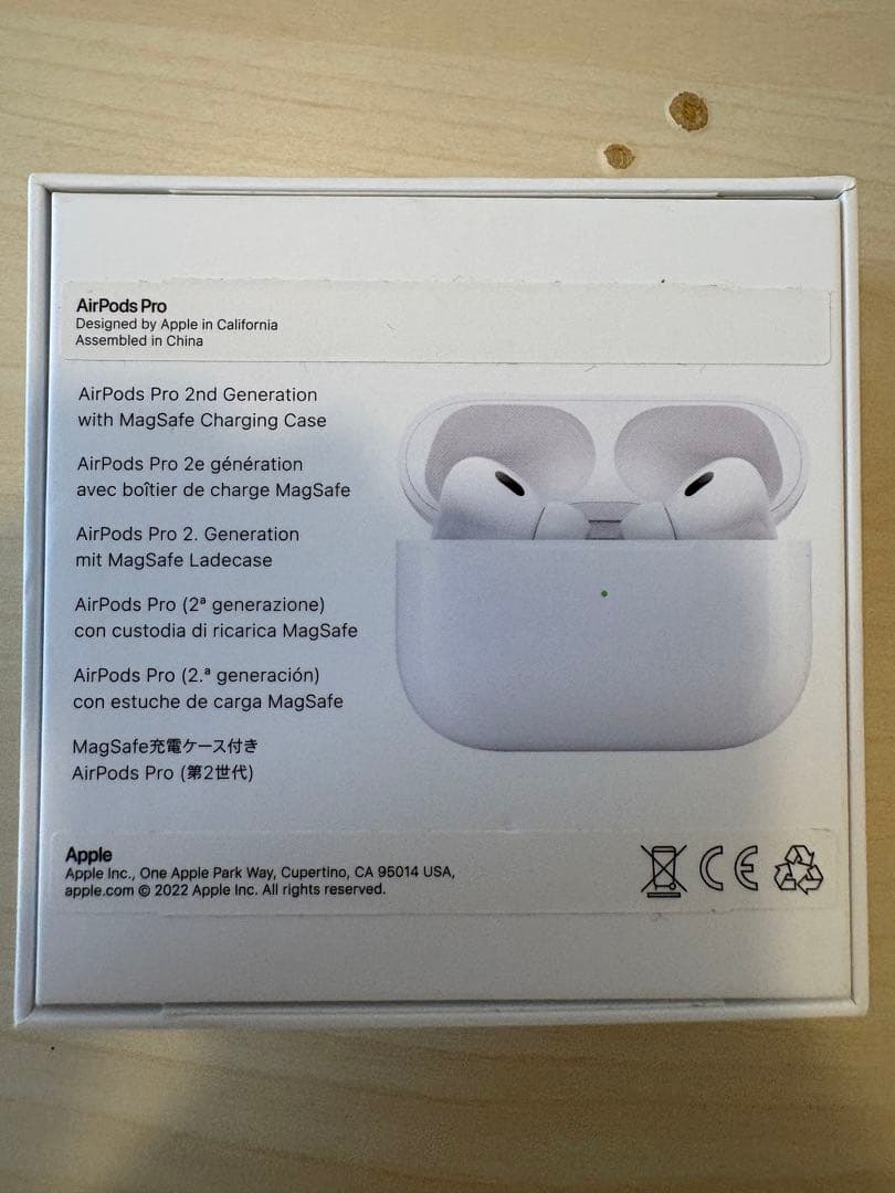 イヤホン AirPods Pro 2nd Gen (Lightning)