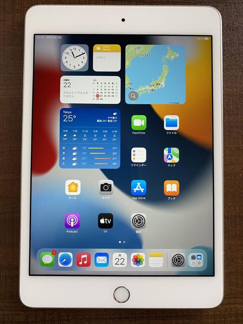 iPad mini 4 128GB シルバー 本体