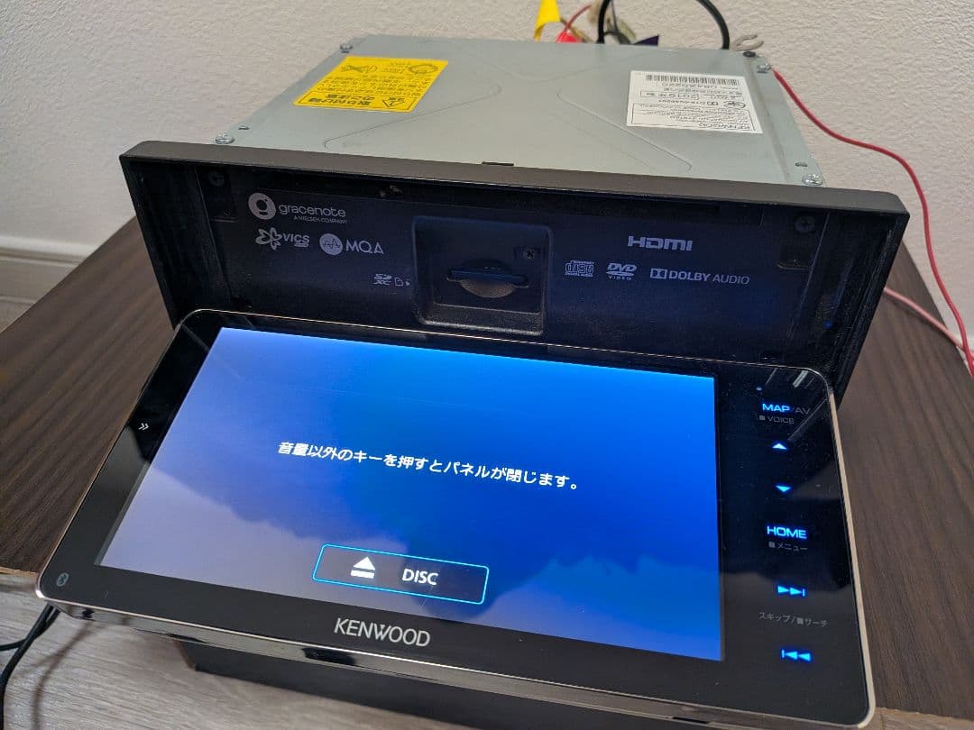 S*e様 2019年製 KENWOOD MDV-M906HDW 7インチ ワイド