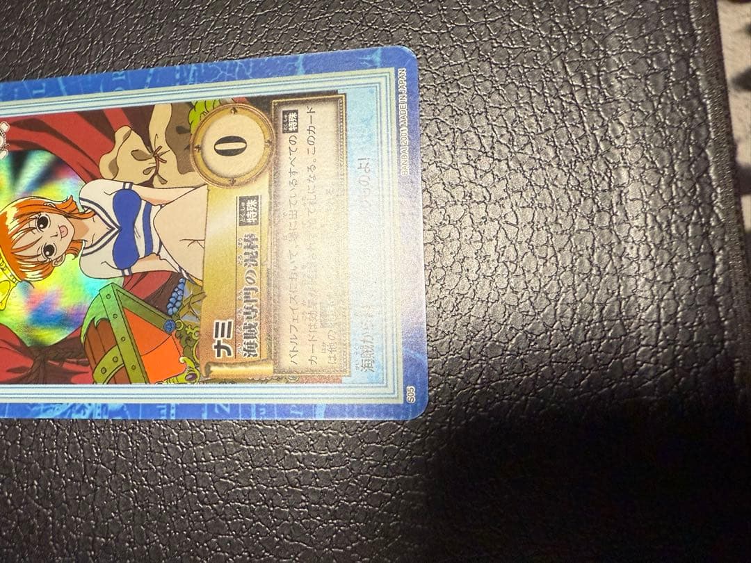 タスミヒミツ様　2点まとめ