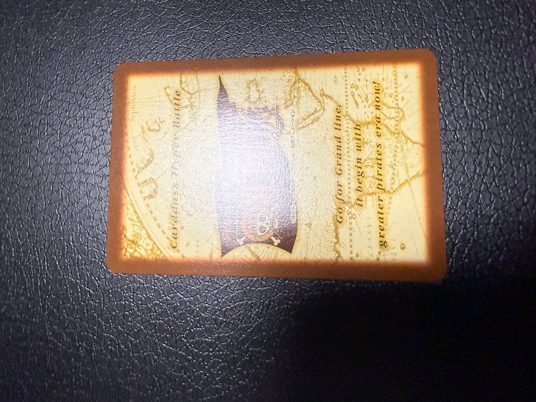 タスミヒミツ様　2点まとめ