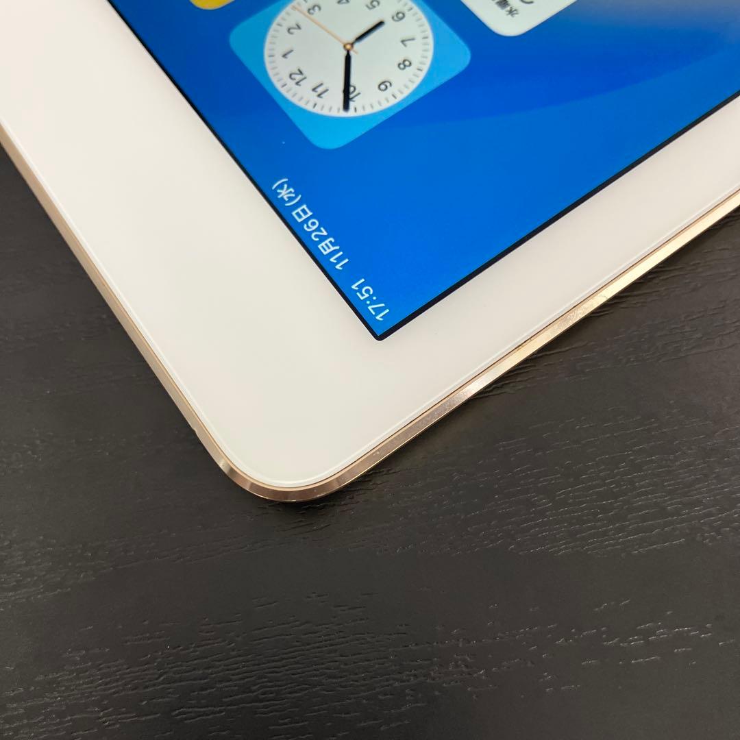 Apple iPad Pro 9.7インチ 32GB Wi-Fiモデル