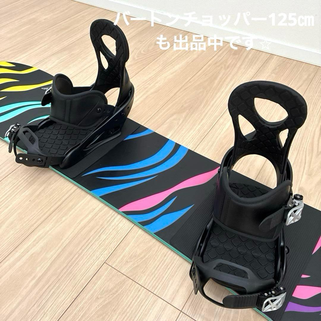 Burton ブラック スノーボード ビンディング M 23㎝　24㎝　25㎝