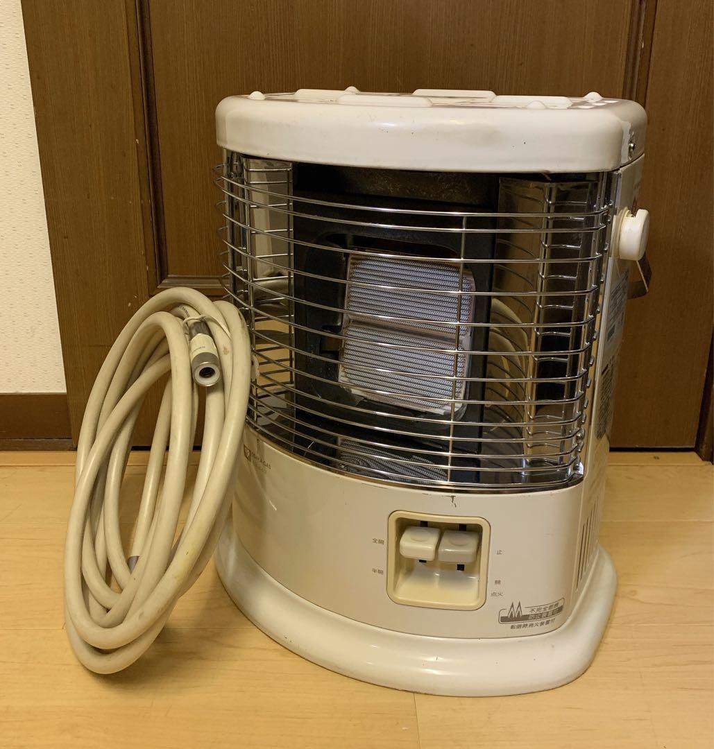 Rinnai 都市ガス ガス赤外線ストーブ R-452PMSIII ホース付き