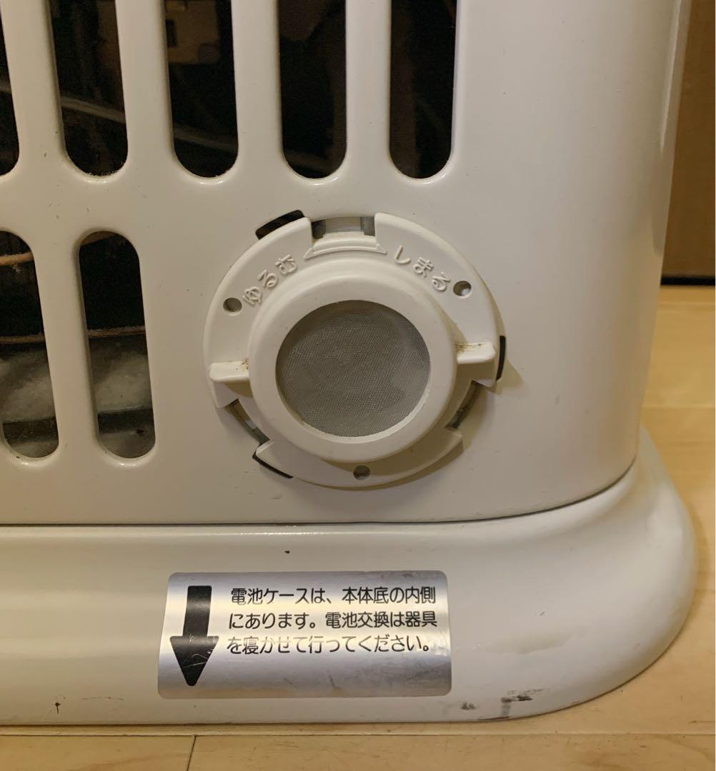 Rinnai 都市ガス ガス赤外線ストーブ R-452PMSIII ホース付き