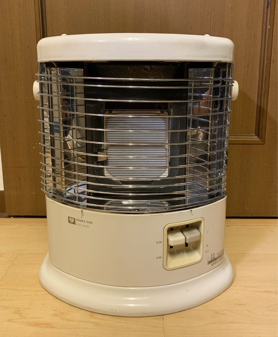 Rinnai 都市ガス ガス赤外線ストーブ R-452PMSIII ホース付き