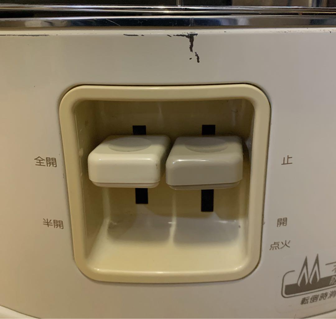 Rinnai 都市ガス ガス赤外線ストーブ R-452PMSIII ホース付き