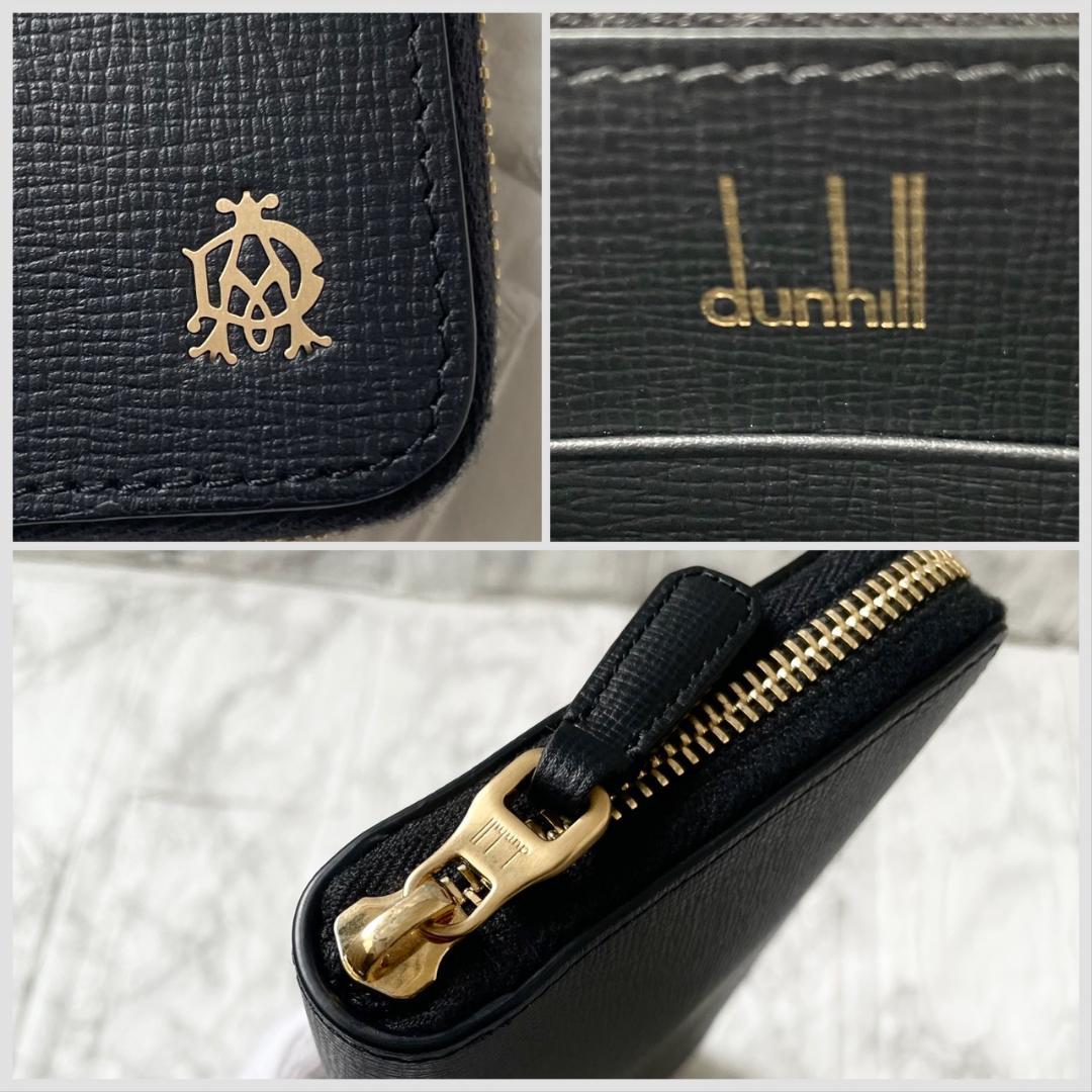 未使用級✨dunhill ダンヒル 長財布　カドガン　ラウンドジップ　ブラック