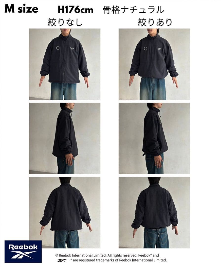 Reebok ネイビー　リバーシブルブルゾン