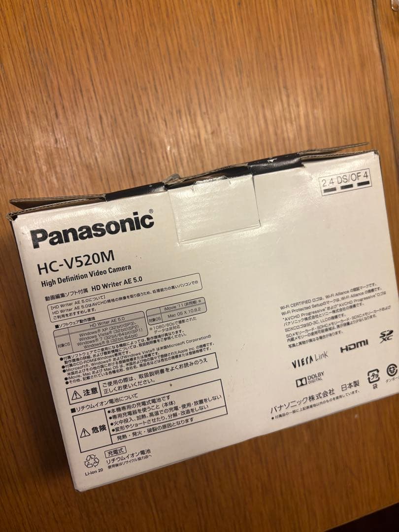 【美品】Panasonic HC-V520M ビデオカメラ