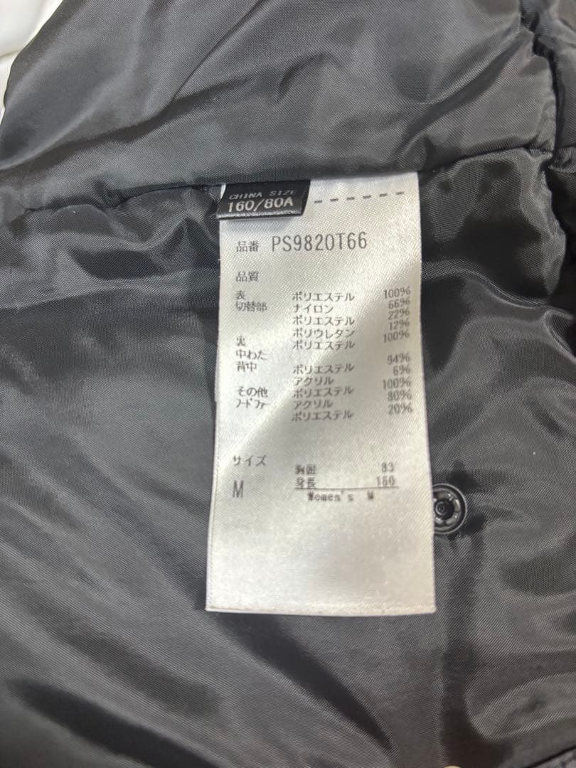 phenix ホワイトスキーウェア Mサイズ