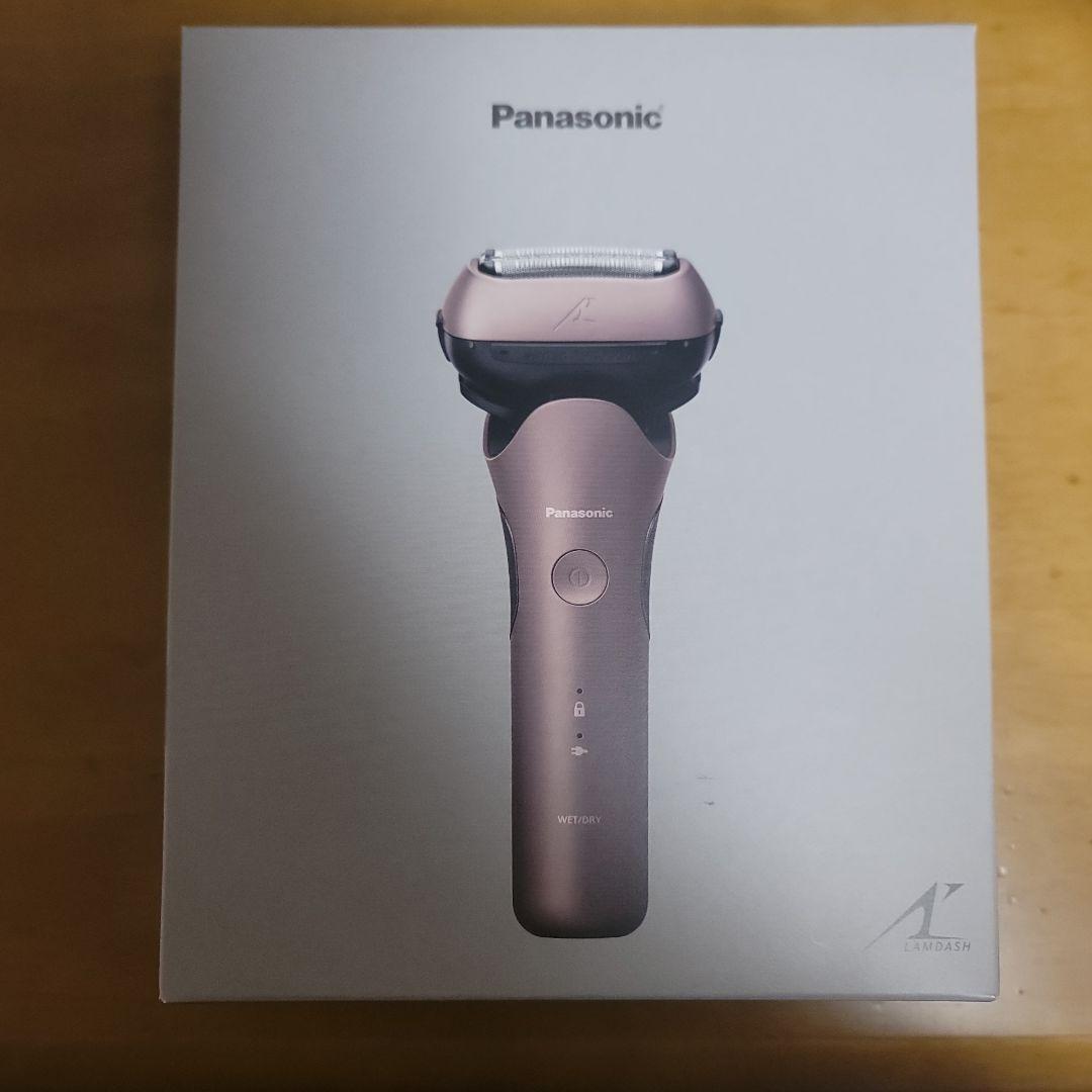 ラムダッシュ 3枚刃 ES-L381W-N （ブラウンゴールド）