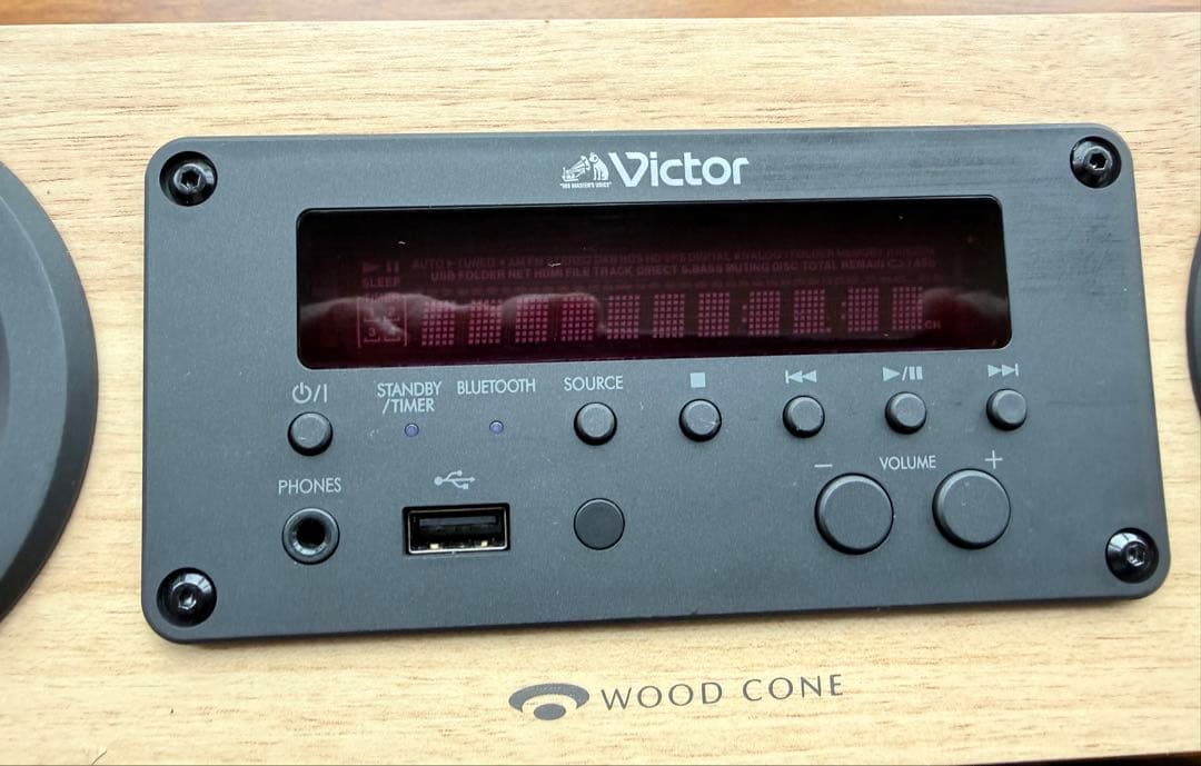 Victor EX-DM10 ウッドコーン WOOD CONE
