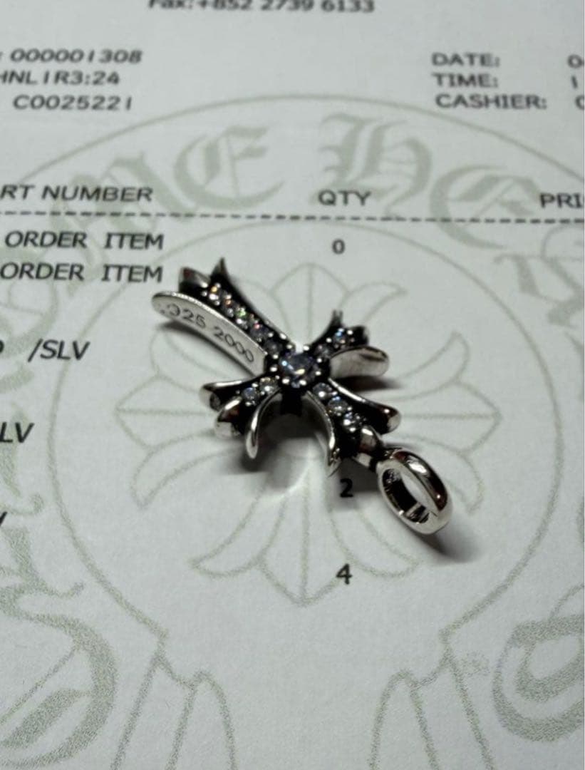 クロムハーツ　タイニーファット　チャーム　ペンダント　天然パヴェ　インボイス