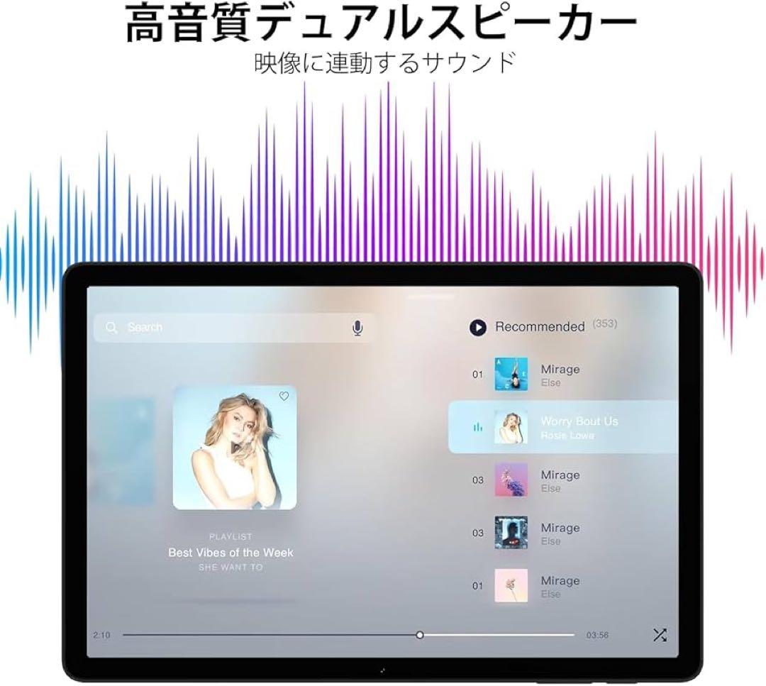 Android 15 タブレット 11インチ、8コアCPU T7200