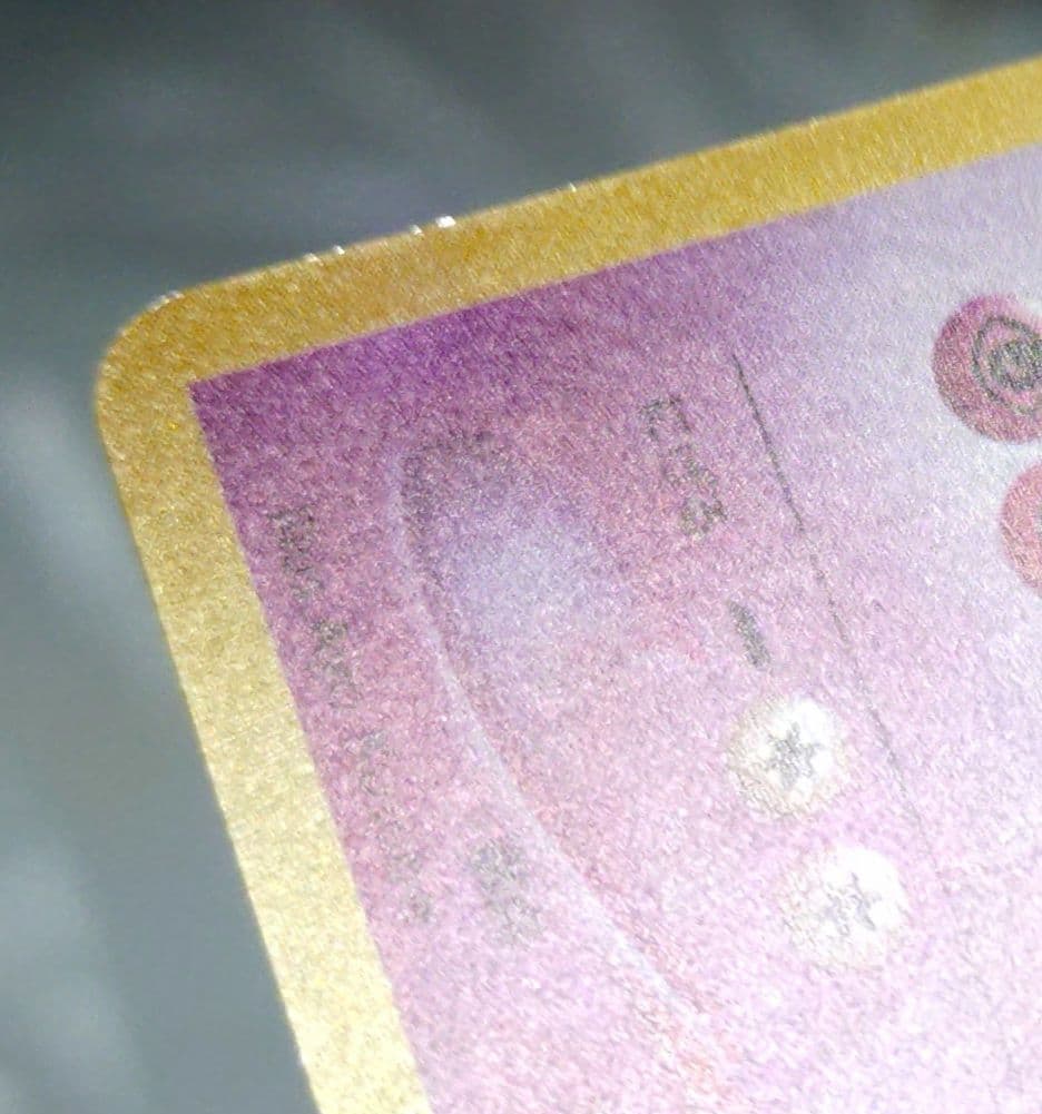 K*g様 ポケモンカード　旧裏　わるいゲンガー