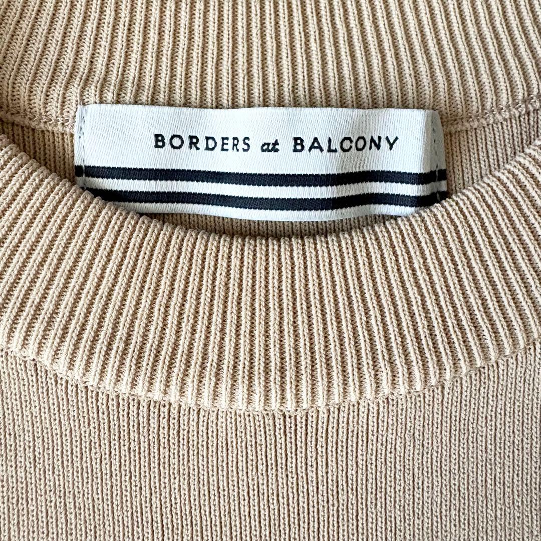 ボーダーズアットバルコニー フリル レーヨン ニット ベージュ 極美品 36