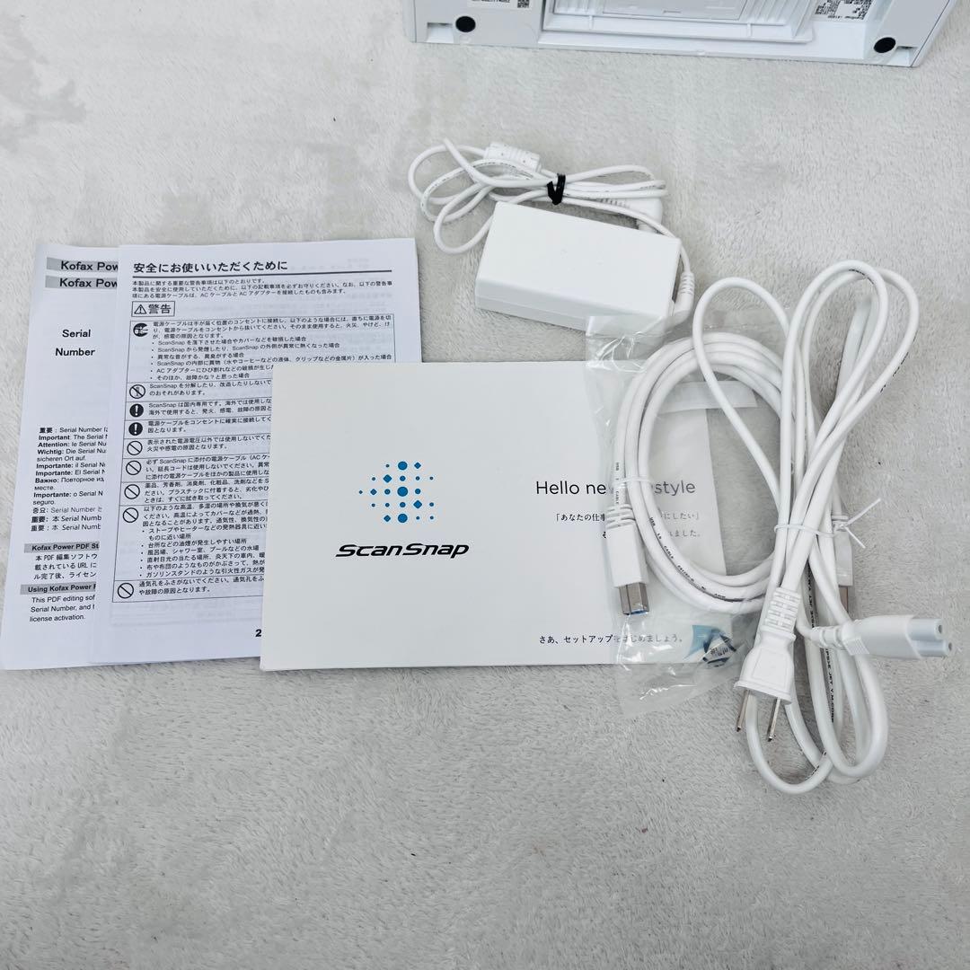 ScanSnap ix1600 ホワイト スキャナー fujitsu 富士通